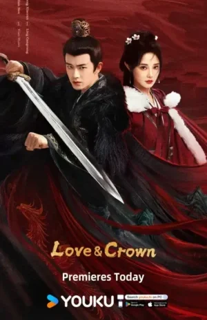 Love And Crown รักเหนือบัลลังก์